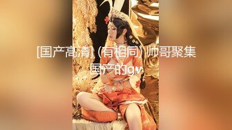 气质非凡肉丝良家型美少妇,听从指挥自己玩,双洞齐开花,粗大棒棒插菊花