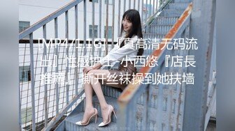 杭州腹肌男和长腿美女自拍