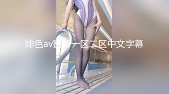 美丽少妇被后入