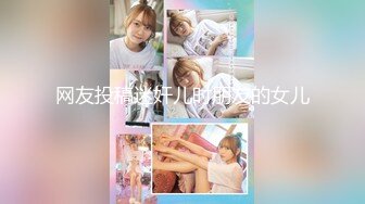 [高清无水印]兔子先生TZ-116淫乱新闻女主播