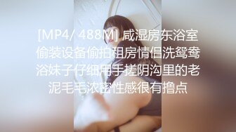 气质少妇和老公在家直播赚钱，夫妻之间配合默契，女的技巧很棒，表情到位