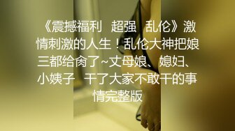 【超级男生原档】第一大章剩余部分（下） (4)