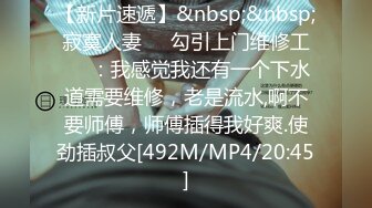 收集的一些淫妻BBC题材的合集1【385V】 (161)