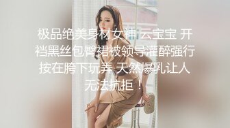 知名国人博主妮可 NICOLOVE 2023最新福利5