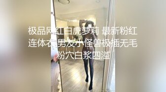 吊奶女友非要在洗手间让我后入她边玩自拍