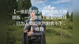 【国产AV荣耀❤️推荐】麻豆联合爱豆出品新作MAD-033《后宫秘密》