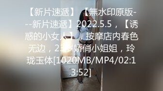 麻豆传媒 MPG0057 变态后妈的阴险性计划 南芊允