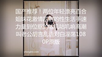 [MP4/ 584M] 微胖丰满韵味少妇女上位无套操穴 半老徐娘边打飞机边深喉爆一嘴