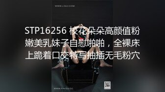 后入骚货小女友二