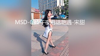 [MP4/498M]3/14最新 小少妇乖巧可爱让小哥给刮逼毛干净的逼逼性感迷人VIP1196