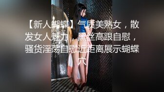 超大JJ美妖,性感丝袜高跟家门口自慰，传说中第三根腿恐怕就是这样吧，裙子都盖不住了 真是诱惑！