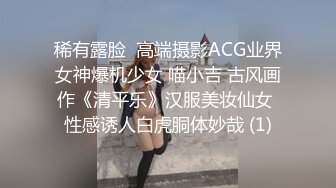 无敌美少女来救狼友了，全程露脸激情大秀，非常可爱迷人无毛白虎逼性感展示，全裸揉奶玩逼特写互动撩骚呻吟