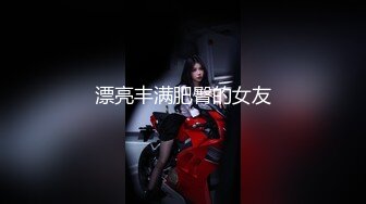 饼干姐姐  狗链吊带白丝女母狗 狂插紧致鲜嫩蜜穴 好深~啊~美妙喘息呻吟 内射精液小穴变的更美了