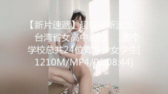 写字楼女厕偷拍职业套裙美女连拍两次 一条缝的嫩鲍鱼