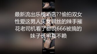 与JK制服学生妹的完美邂逅