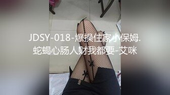 丰乳肥臀的骚妇操起来真爽，看动作就知道是极品尤物