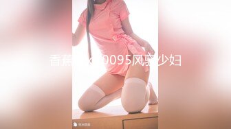 91YCM006 美少女陪我上班让我操 金宝娜