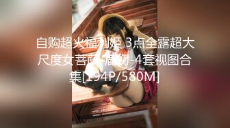 国产麻豆AV MSD MSD014 心机拜金女 新人女优 方紫璐