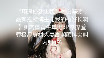 【极品❤️美少女】懒懒猪✿ 爆艹正在打游戏的性淫女友 安琪拉美妙吟叫 救命~等一下~紧致白虎多汁桃心蜜穴榨精