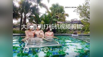 P站著名博主淫欲少妇法籍亚裔「Nicolove」OF露脸性爱私拍 顶级亚裔网黄挨操阿黑颜【第二弹】