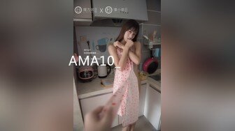 AMA10_캠퍼스여왕