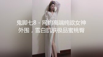 极品网红女神 超顶LPL前职业选手WE大舅子前妻▌Yuka▌韩系大尺度私拍 淫具的奴隶 肛塞乳夹炮机 赤裸裸色诱