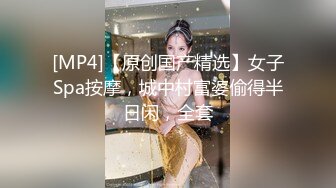 重磅核彈 BY大王 第二彈，超多美模 欣楊 潘霜霜等大尺度[129P+23V/704M]