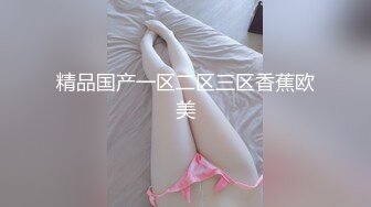 [MP4/ 1.68G] 360监控偷拍,精壮小伙和清纯的小女友连干三炮,体力是真不错呀