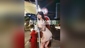 欧美直播跳蛋高潮长腿美女Hiddendana合集【25V】 (7)