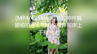 [299EWDX-322] かなこさん 23歳 胸元の開いた服着て歩く欲求不満のF乳奥さま