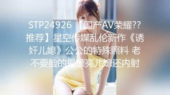 [MP4/2GB]「啊_好深_用力幹我_爸爸好棒」對話刺激 以淫為樂約炮大神露臉幾位高質量的反差婊身材很棒呻吟好聽按住大屁股使勁肏