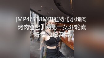 ★☆震撼福利☆★2024年2月【抖音直播漏点】潮范女装--店主开直播偷拍顾客换衣，美女发现吓飞，十几个顾客中招了，超刺激 (3)