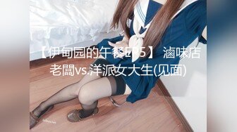 [MP4/661M]7/25最新 女神张嘉倪迷人的家政妇中出爆操高潮VIP1196