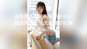 果冻传媒 GDCM-016 老公不在家的寂寞少妇勾引