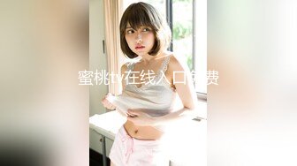 【新片速遞 】 呜崽酱~极品尤物美少女！细腰美乳学生制服，多毛骚逼跳蛋自慰，慢慢塞入骚穴，椅子上假屌骑坐深插[691MB/MP4/00:56:54]