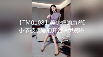 上海大学生情侣约单男酒店3P，【3P大战00后】这么美艳的女友舍得贡献出来，身材极品颜值高，体验两个男人一起玩弄的刺激