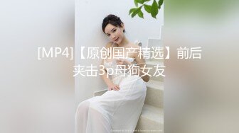 国产主播-巨乳骚货-36D潘金莲【147V】 (100)