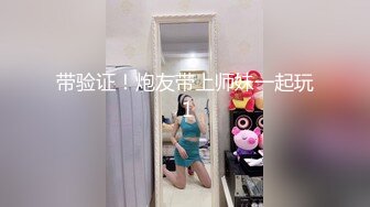 [MP4]西装性感黑衣妹子啪啪，口交舔弄脱掉内裤掰穴上位快速抽插