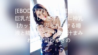 ?扣扣传媒? QQOG022 超顶校花极下海美少女 ▌小敏儿▌初音未来的性服务 爆肏二次元萝莉 内射极品嫩穴