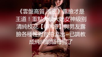 【新片速遞】&nbsp;&nbsp;商场女厕全景偷拍白色短裤少妇的微毛小黑鲍[181M/MP4/01:24]