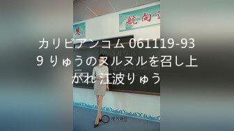 【新片速遞】&nbsp;&nbsp; 白丝伪娘 快来舔妈咪的骚臭屁眼 表面看是纯情女制服短裙下挂着两颗饱满蛋蛋 大肉棒夹紧摩擦着大腿滚烫的精液射在大腿上[268MB/MP4/07:00]