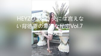 《顶级震撼㊙️极品网红》露脸才是王道！你的女神有钱人的母狗~推特清纯系可爱治愈小美女WHITE私拍~调教露出紫薇啪啪 (2)