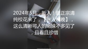 ⚫️⚫️对话淫荡，露脸超强PUA大神约炮专家把美容院实习生调教成淫娃，舔脚吸顶毒龙口活啪啪母狗属性拉满，哭腔呻吟尖叫不断