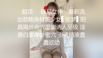 TMG128 乐奈子 超会舔巴的女仆表妹 天美传媒