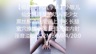 [MP4/ 901M] 花臂纹身呆萌小萝莉，粗大假屌插穴，妹妹很会玩，揉搓嫩穴好湿