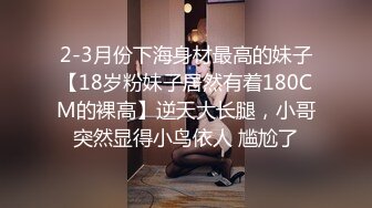 情色主播 磨人小少妇