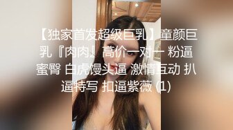 小炮机玩老婆