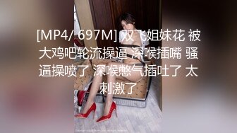 公园晨练被迷倒后M