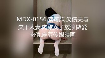 [MP4]麻豆传媒最新企划推荐-女优擂台摔跤狂热EP3 爱液淫滑激战 强制口交后入高潮 麻豆女神凌薇+曼妮