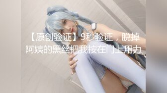 弟弟销魂勾引,谁敢抵抗